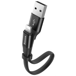 Кабель Baseus 2 in 1 Portable USB - Lightning и micro USB 0.23 м