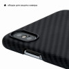 Чехол iPhone XS Max Pitaka MagEZ Case Черно-Серый (в полоску)/Кевлар (арамид) в рассрочку без первоначального взноса и переплат