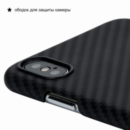Чехол iPhone XS Max Pitaka MagEZ Case Черно-Серый (в полоску)/Кевлар (арамид)