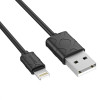 Кабель Baseus Yaven Lightning Cable 2.1 А