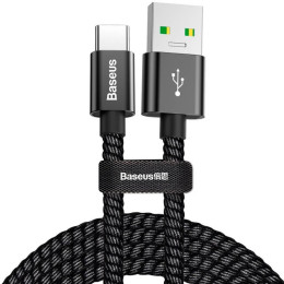 Кабель Baseus double fast charging 5 A 1 м (черный)