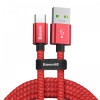 Кабель Baseus double fast charging 5 A 1 м (красный)