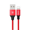 Кабель Baseus Yiven Cable 1,2 м (красный)