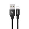 Кабель Baseus Yiven Cable 1,2 м (черный)