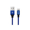 Кабель Baseus Yiven Cable 1,2 м (синий)