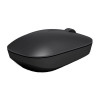 Беспроводная мышь Xiaomi Mi Wireless Mouse USB (черная) в рассрочку без первоначального взноса и переплат