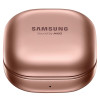 Наушники True Wireless Samsung Galaxy Buds Live (бронзовые) в рассрочку без первоначального взноса и переплат