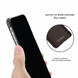 Чехол iPhone XR Pitaka MagEZ Case Черно-Коричневый(в полоску)/Кевлар (арамид)