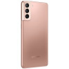 Samsung Galaxy S21 Plus 5G 8/256 Phantom Gold в рассрочку без первоначального взноса и переплат