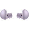 Samsung Galaxy Buds2 Lavender в рассрочку без первоначального взноса и переплат