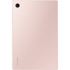 Samsung Galaxy Tab A8 10.5 4/128GB Pink Gold LTE в рассрочку без первоначального взноса и переплат