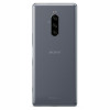 Sony Xperia 1 6/128 Gray в рассрочку без первоначального взноса и переплат