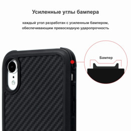 Чехол iPhone XR Pitaka MagEZ Case Pro (Противоударный) Черно-Серый (в полоску)/Кевлар (арамид)
