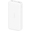 Xiaomi Redmi Power Bank 20000 White в рассрочку без первоначального взноса и переплат