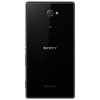 Sony Xperia ZL C6503 в рассрочку без первоначального взноса и переплат