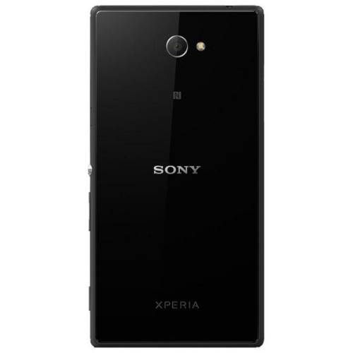 Sony Xperia ZL C6503 в рассрочку без первоначального взноса и переплат