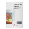 Защитное стекло для планшета Samsung Galaxy Tab S7+