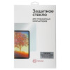 Защитное стекло для планшета Samsung Galaxy Tab S7