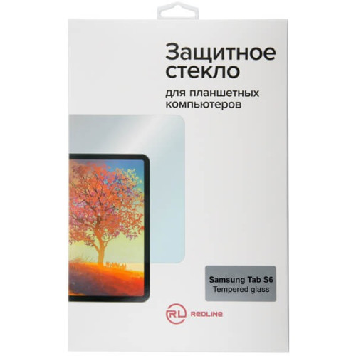Защитное стекло для планшета Samsung Galaxy Tab S6 в рассрочку без первоначального взноса и переплат