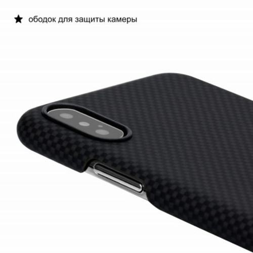 Чехол iPhone XS Max Pitaka MagEZ Case Черно-Серый (шахматное плетение)/Кевлар (арамид) в рассрочку без первоначального взноса и переплат