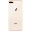 Apple iPhone 8 Plus 256Gb Gold в рассрочку без первоначального взноса и переплат