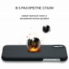 Чехол iPhone XR Pitaka MagEZ Case Черно-Серый (шахматное плетение)/Кевлар (арамид) в рассрочку без первоначального взноса и переплат