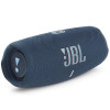 Беспроводная акустика JBL Charge 5 (синяя) в рассрочку без первоначального взноса и переплат