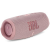Беспроводная акустика JBL Charge 5 (розовая) в рассрочку без первоначального взноса и переплат