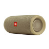 Беспроводная акустика JBL Flip 5 (золотой) в рассрочку без первоначального взноса и переплат