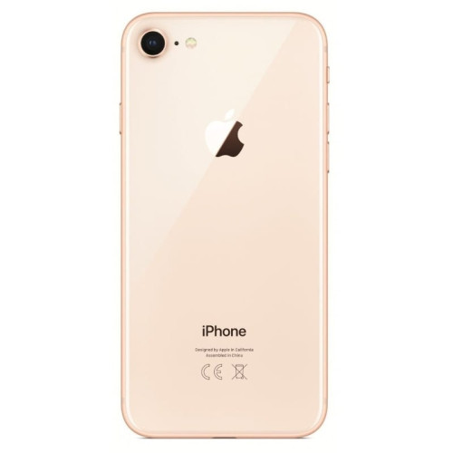 Apple iPhone 8 128GB Gold в рассрочку без первоначального взноса и переплат