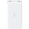 Xiaomi Redmi Power Bank 20000 White в рассрочку