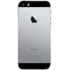 Apple iPhone SE 32Gb Space Gray в рассрочку без первоначального взноса и переплат