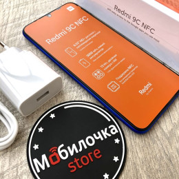 Xiaomi Redmi 9C 2/32 Twilight Blue