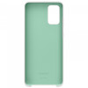 Чехол Samsung Galaxy S20 Plus Silicone Cover White в рассрочку без первоначального взноса и переплат