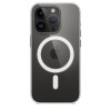 Силиконовый прозрачный чехол MagSafe для Apple iPhone 14 Pro Max в рассрочку без первоначального взноса и переплат