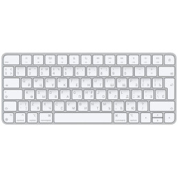 Клавиатура беспроводная Apple Magic Keyboard белая