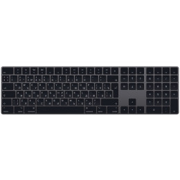 Клавиатура Apple Magic Keyboard 2 с цифровой панелью черная