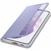 Чехол-книга Samsung Galaxy S21 Plus Clear View Cover Violet в рассрочку без первоначального взноса и переплат