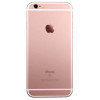 Apple iPhone 6s 128Gb Rose Gold в рассрочку без первоначального взноса и переплат