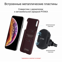 Чехол iPhone XS Max Pitaka MagEZ Case Черно-Красный (шахматное плетение)/Кевлар (арамид)
