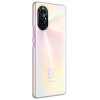 Huawei nova 8 8/256GB Powder Pink в рассрочку без первоначального взноса и переплат