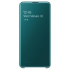 Чехол Samsung Galaxy S10e Clear View Cover Green в рассрочку без первоначального взноса и переплат
