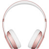 Наушники Beats Solo 3 Pink в рассрочку без первоначального взноса и переплат