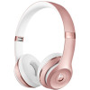 Наушники Beats Solo 3 Pink