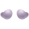 Наушники Samsung Galaxy Buds 2 Lavender в рассрочку без первоначального взноса и переплат