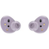 Наушники Samsung Galaxy Buds 2 Lavender в рассрочку без первоначального взноса и переплат
