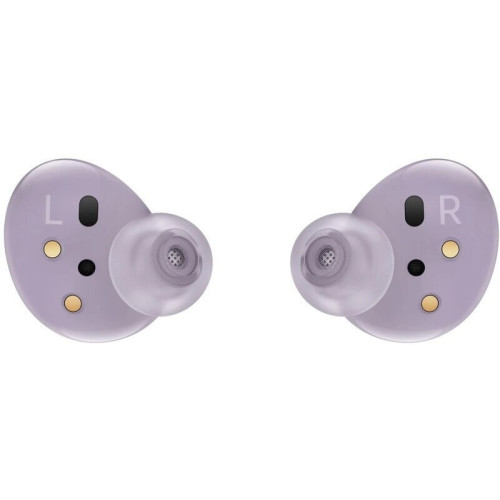 Наушники Samsung Galaxy Buds 2 Lavender в рассрочку без первоначального взноса и переплат