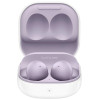 Наушники Samsung Galaxy Buds 2 Lavender