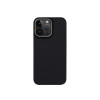 Чехол для iPhone 14 Pro Max KZDOO Keivlar ударопрочный арамид (черный)