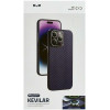 Чехол для iPhone 14 Pro Keephone Magsafe Kevlar (фиолетовый)